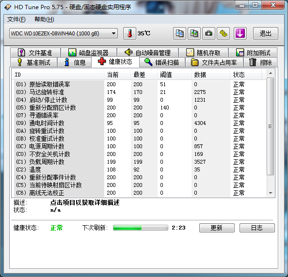 1603090782520555.png image.png