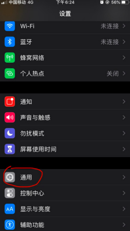1601983048220494.png image.png