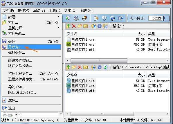 1603874390129241.png image.png