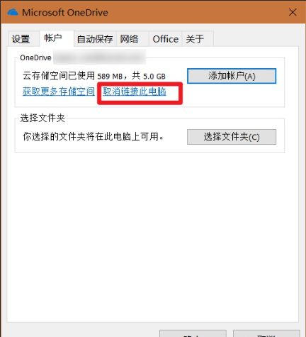 1600136408109752.png image.png