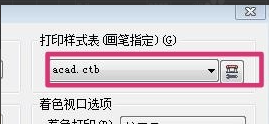 1600326799631147.png image.png