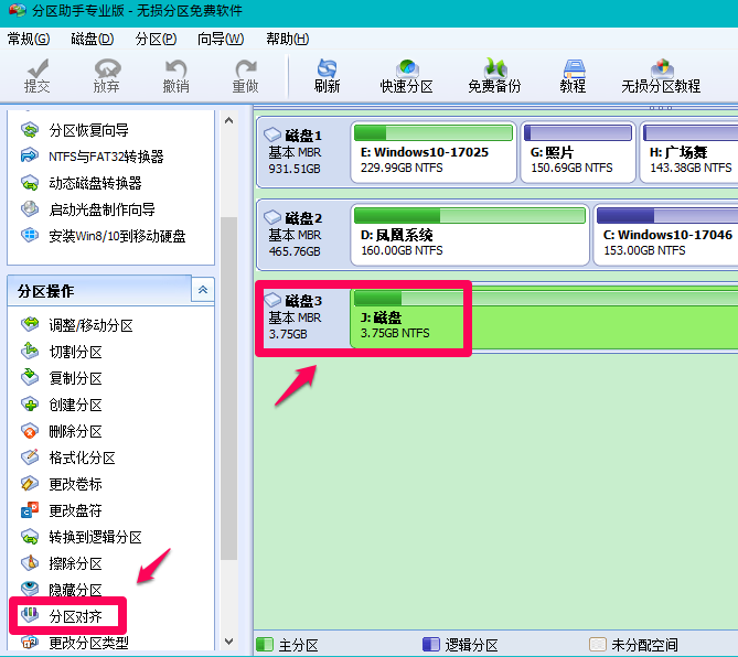 1602926271109817.png image.png