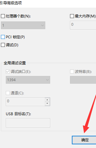 1599616404830341.png image.png