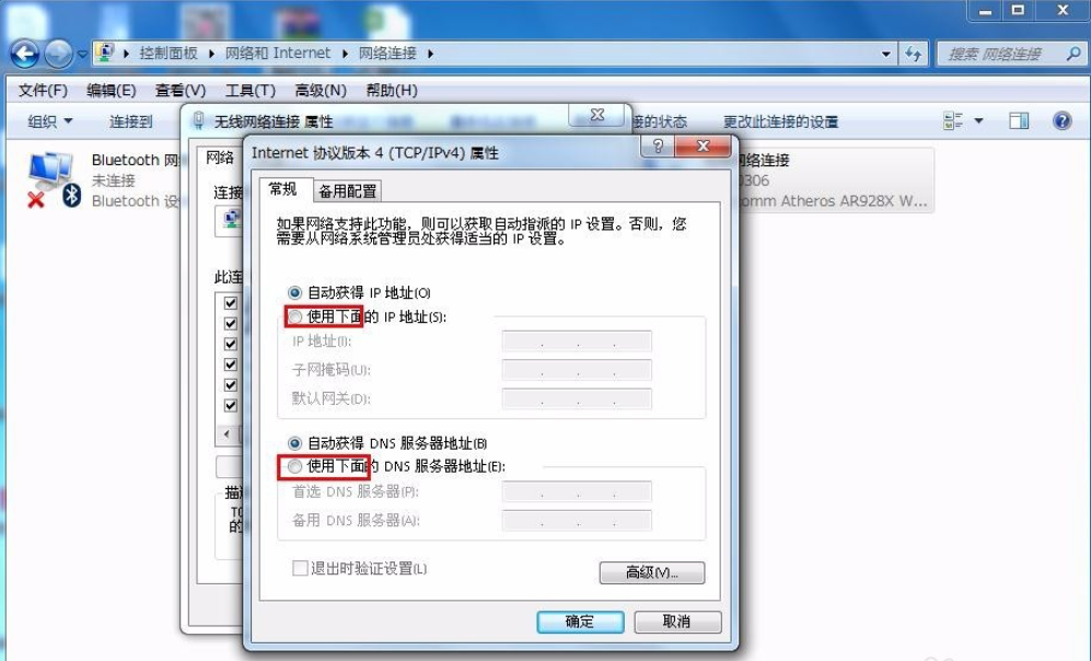 1604483831134939.png image.png