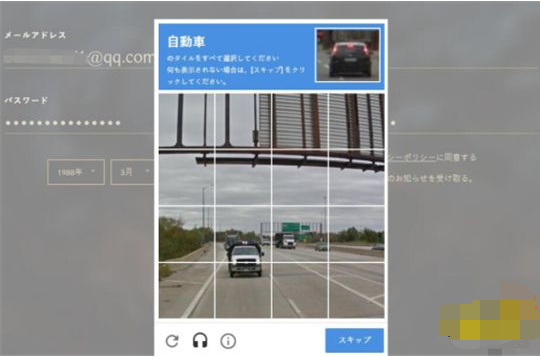 1606098423520211.png image.png