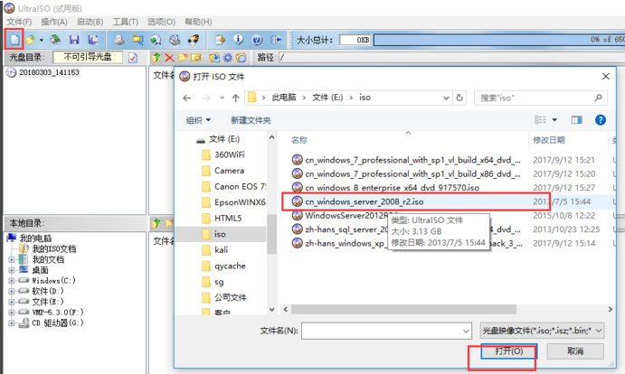 1604128879125979.png image.png