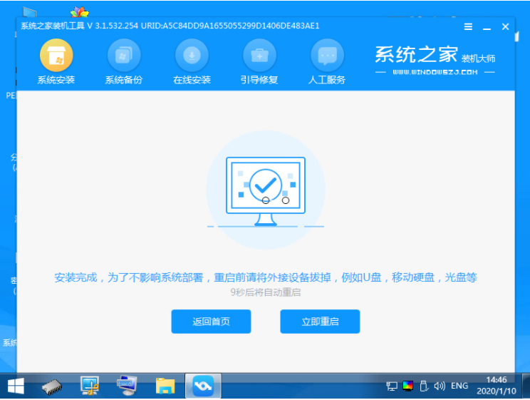 1604105154160852.png image.png