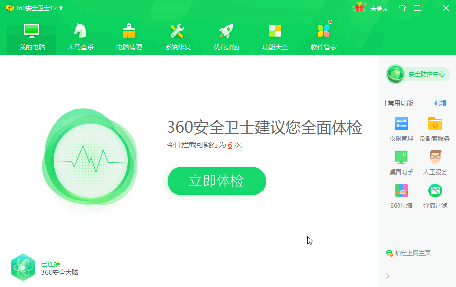 1603932640544524.png 2020-09-22_193826.png