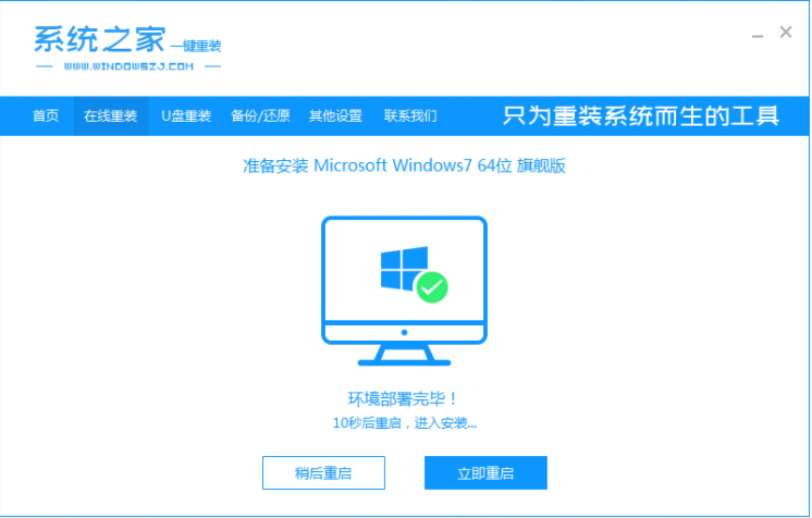 1604105092105539.png image.png