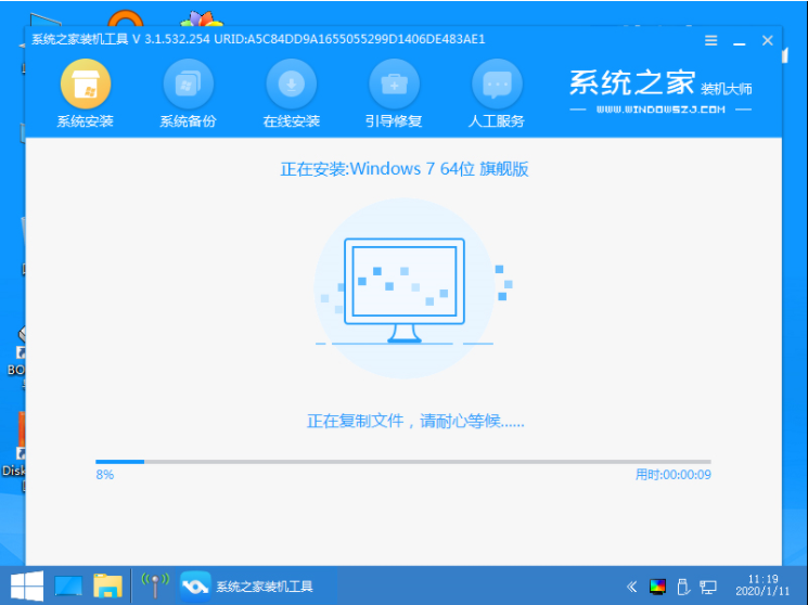 1604105134342877.png image.png