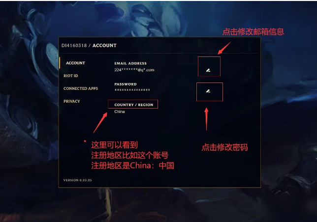 1605258323116560.png image.png
