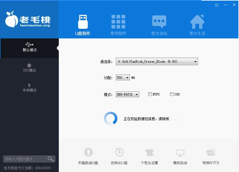 1604974150484537.png image.png