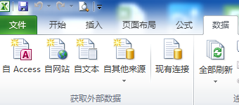 1607586252942525.png image.png