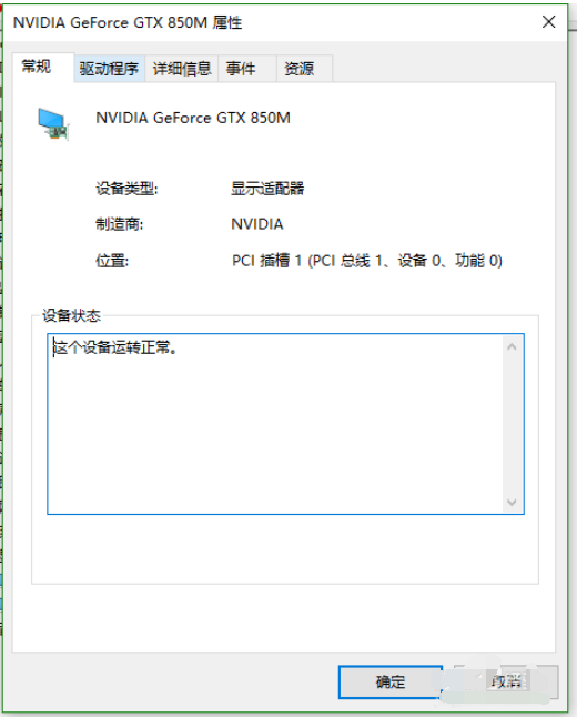 1608088849803833.png image.png