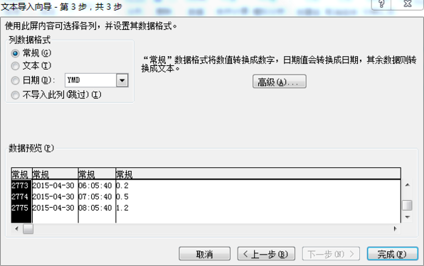 1607586318337799.png image.png
