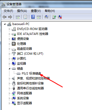 1606806186422442.png image.png