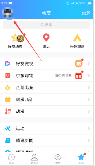 1606699619751119.png image.png