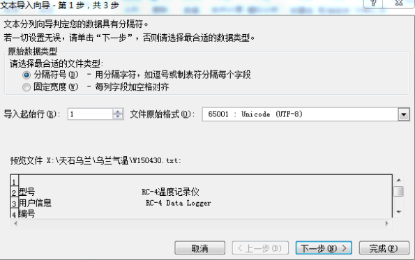 1607586273556271.png image.png