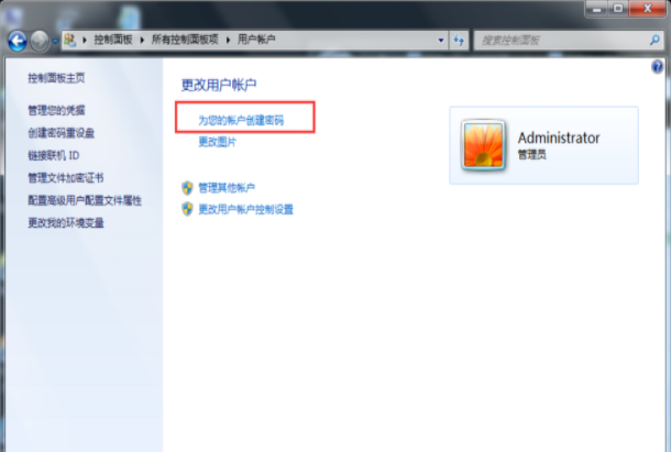 1608602172891403.png image.png