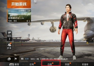 1608538978576410.png image.png