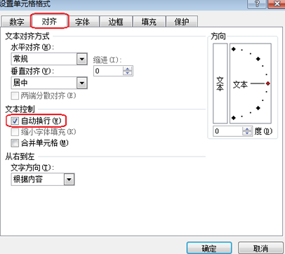 1608514586983835.png image.png