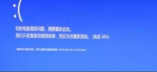 1609917819486431.png image.png