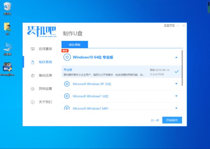 1609723215135593.png image.png