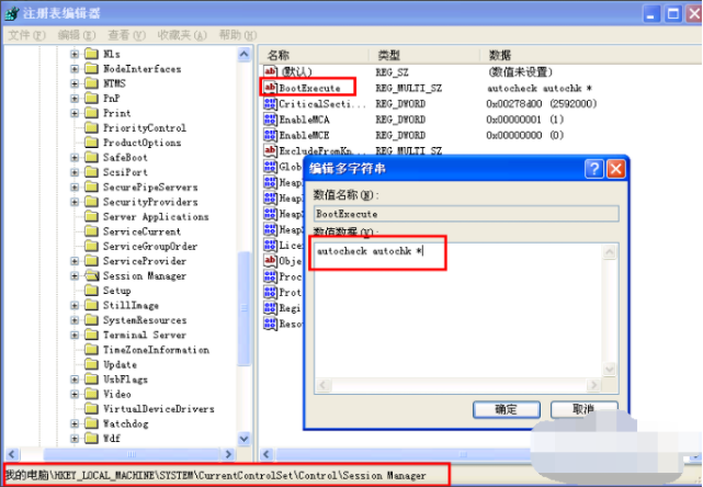 1610066718319037.png image.png