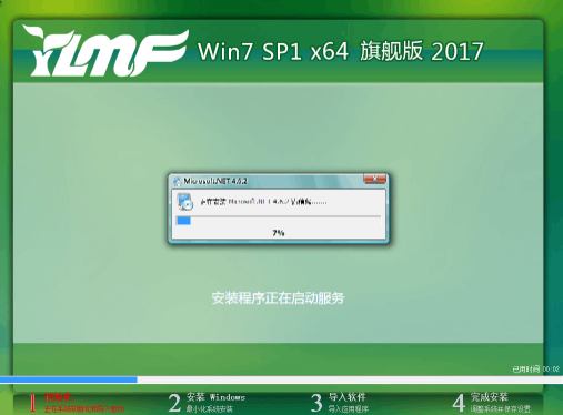 1609147689921525.png }D%9E}5%$QT~9NS)9%2CBNQ.png
