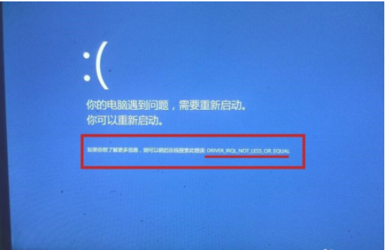 1609914205582521.png image.png