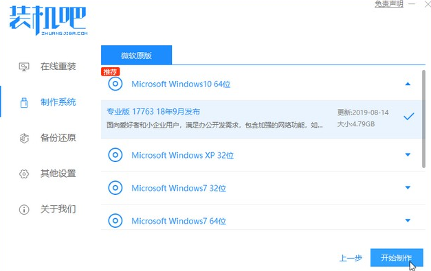 1610011429112489.png image.png