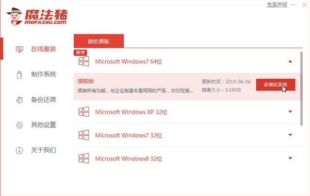 1609312394138411.png image.png