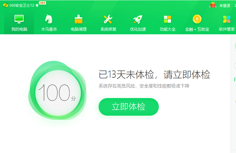 1610499189784942.png image.png
