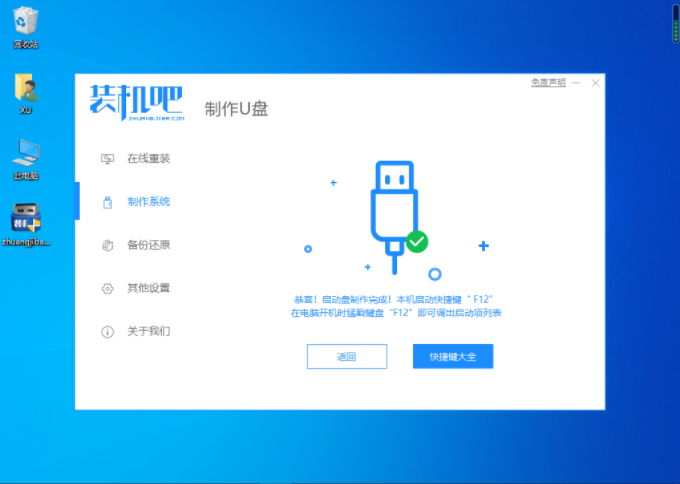 1609723238124069.png image.png