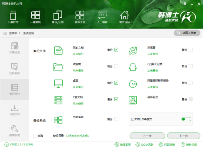 1609379853710798.png image.png