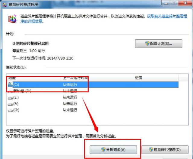 1610504364474210.png image.png