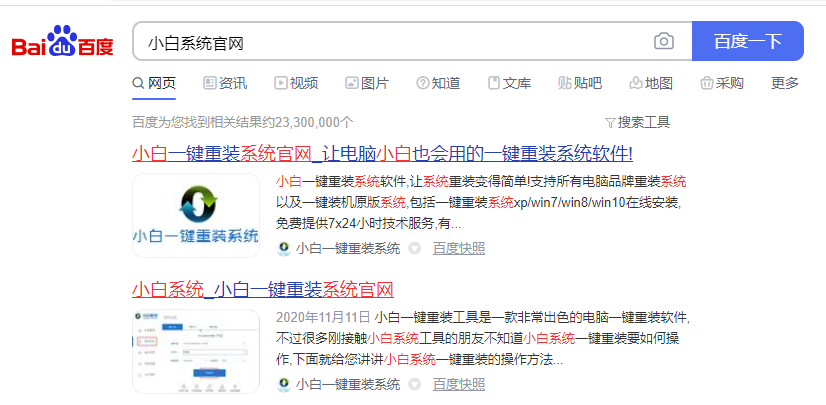 1609471448139844.png image.png