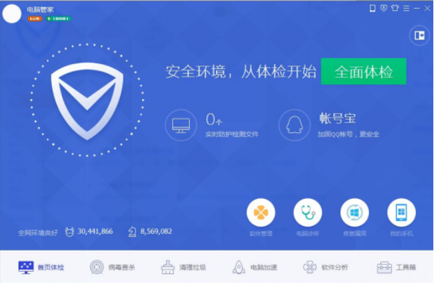 1610522188937662.png image.png