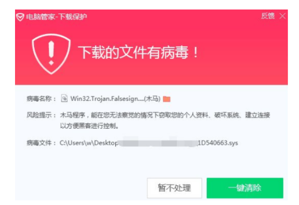 1610522279110453.png image.png