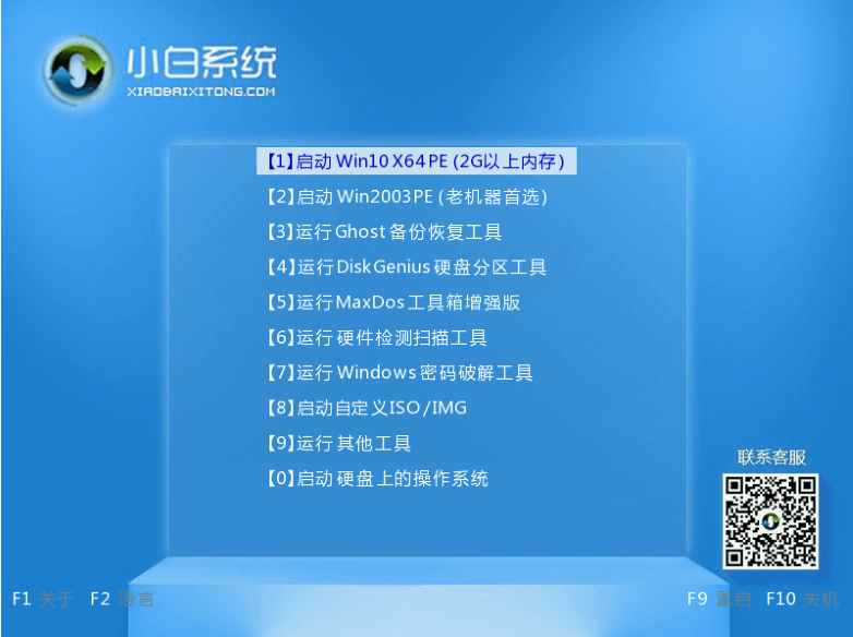 1609471590201732.png image.png