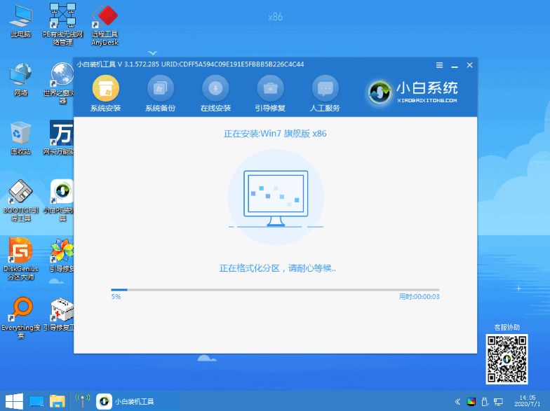 1609471619945924.png image.png