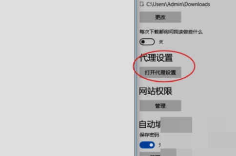 1610498696125708.png _[H55(2SH~Y41QKHG$TFV9L.png