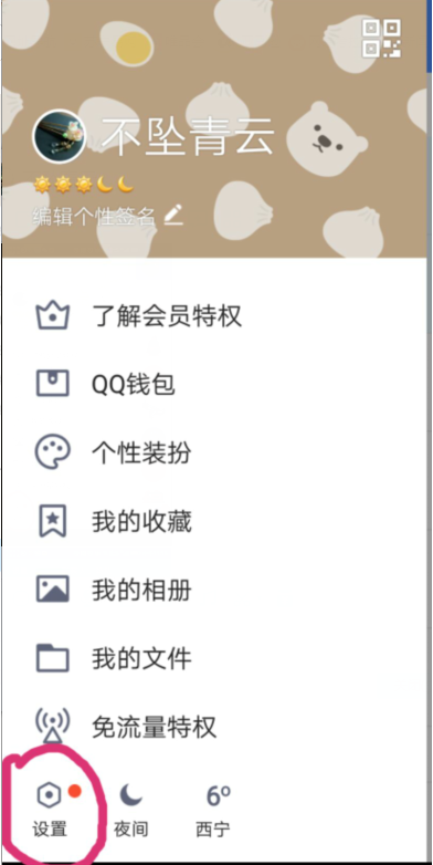 1613609871129099.png image.png