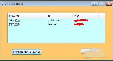 1612323422112743.png image.png