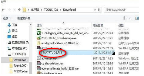 1609472781105165.png image.png