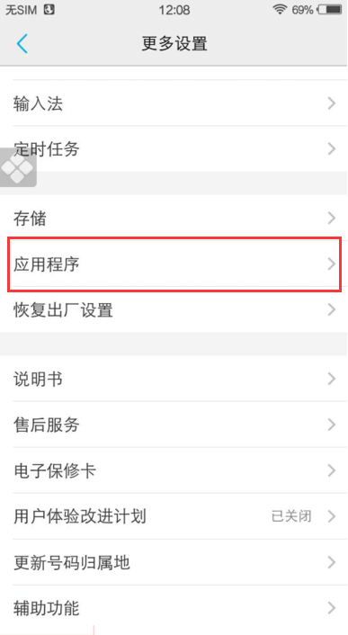 1612335068326611.png image.png