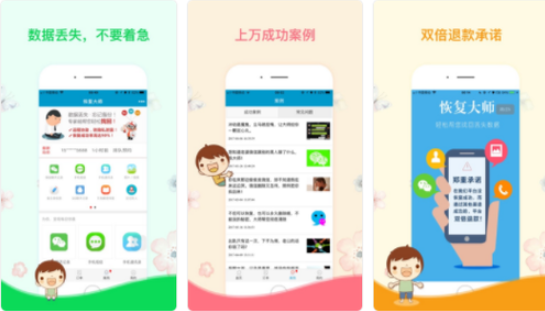 1611988745101641.png image.png