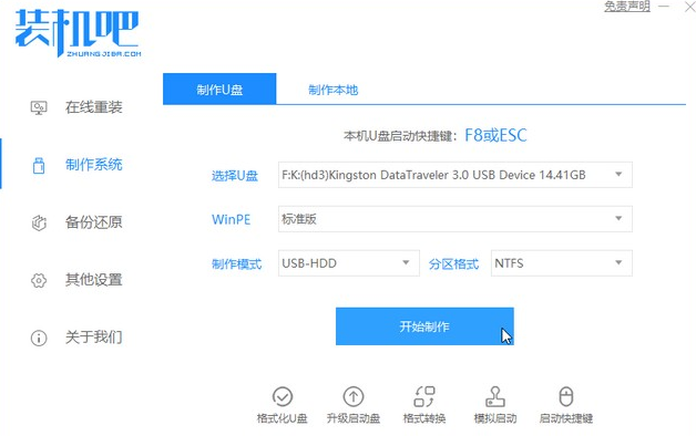 1609733231689369.png image.png