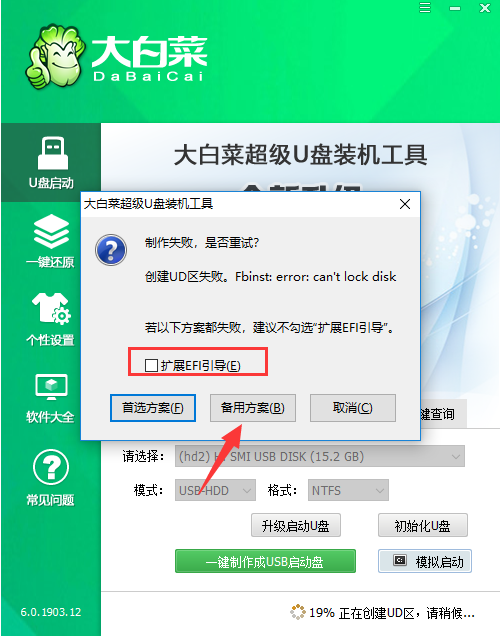 1611216442140554.png image.png