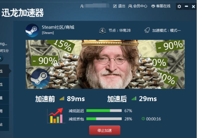 1612683805136582.png image.png